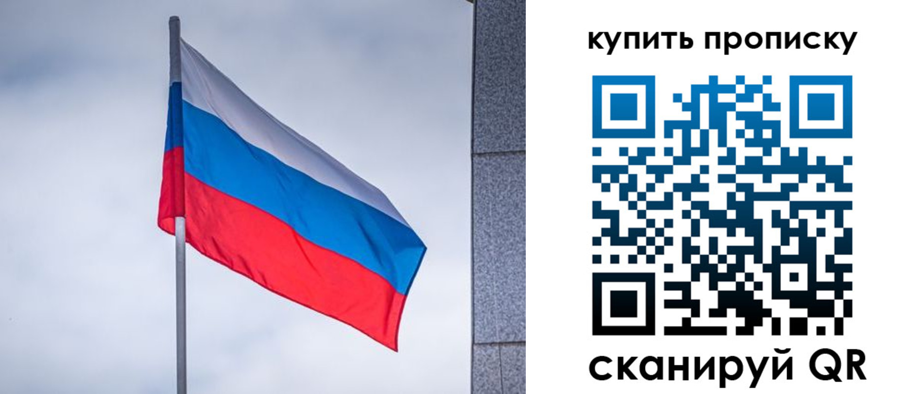 миграционный учет в Ясногорске